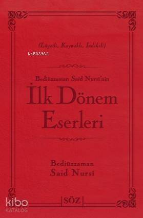 İlk Dönem Eserleri - 1