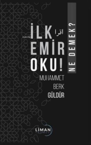 İlk Emir Oku! - Ne Demek? - 1