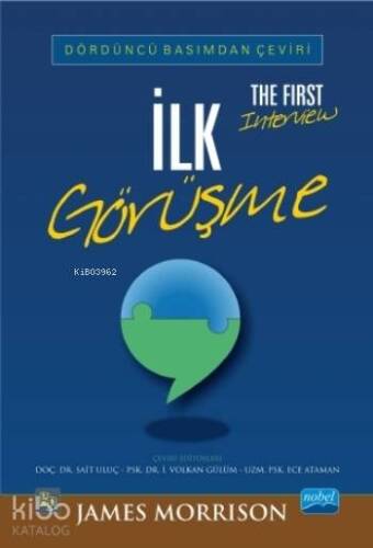 İlk Görüşme / The First Interview - 1