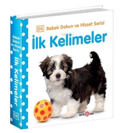 İlk Kelimeler / 0-2 Yaş Bebek Dokun Hisset - 1