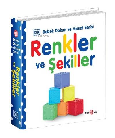 İlk Kelimeler / 0-2 Yaş Bebek Dokun Hisset - 1