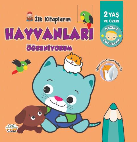 İlk Kitaplarım - Hayvanları Öğreniyorum - 1