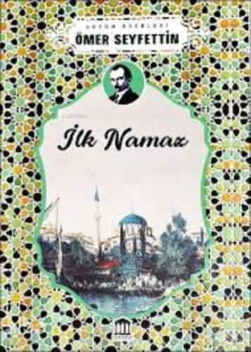 İlk Namaz - 1