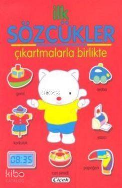 İlk Sözcükler Çıkartmalı Dizisi-Kırmızı - 1