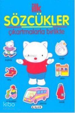 İlk Sözcükler Çıkartmalı Dizisi-Mavi - 1