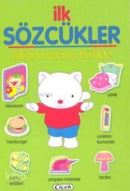 İlk Sözcükler Çıkartmalı Dizisi-Yeşil - 1