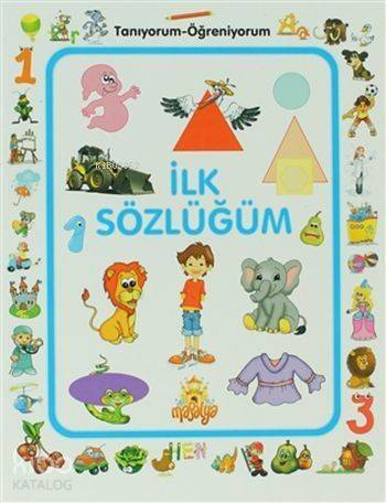 İlk Sözlüğüm; Tanıyorum Öğreniyorum - 1