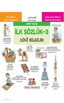 İlk Sözlük 3 - Dini Bilgiler; Dört Dilde - 1