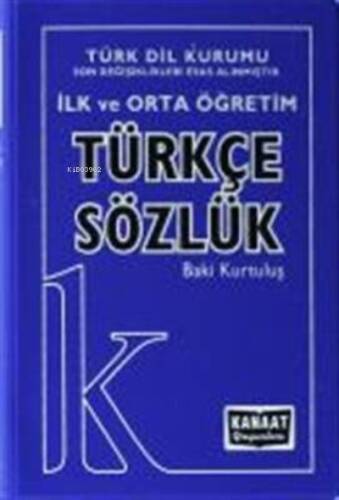 İlk ve Orta Öğretim Türkçe Sözlük - 1