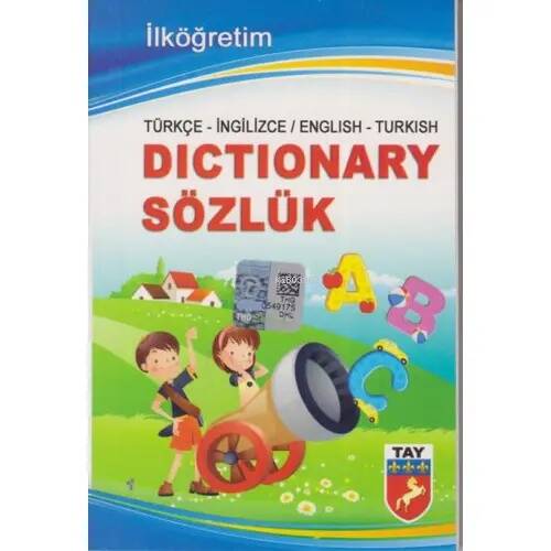 İlköğretim Dictionary Sözlük Türkçe İngilizce Sözlük - 1