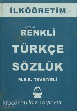 İlköğretim Türkçe Sözlük; Ciltli - Cep Boy - 1