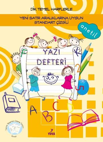 İlkokul 1. Sınıf Yazı Defteri Standart Çizgili Büyük - Dik Temel Harflerle - 1