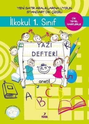 İlkokul 1. Sınıf Yazı Defteri Standart Dik Çizgili Büyük - Dik Temel Harflerle - 1