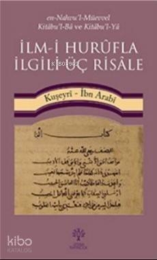 İlm-i Hurûfla İlgili Üç Risâle - 1