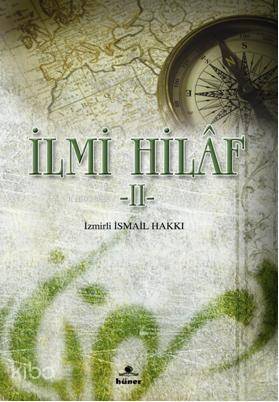 İlmi Hilaf II - 1