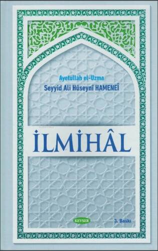 İlmihal;Ayetullah el-Uzma - 1