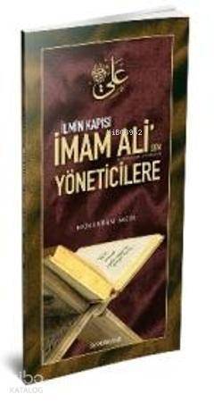 İlmin Kapısı İmam Ali'den Yöneticilere - 1