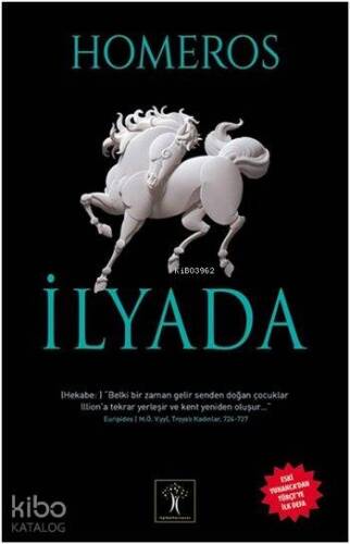 İlyada - 1