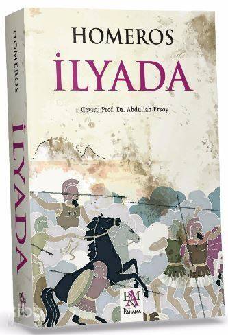 İlyada - 1