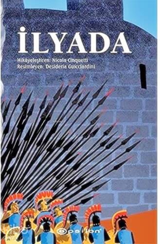 İlyada - 1