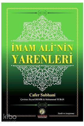 İmam Ali'nin Yarenleri - 1