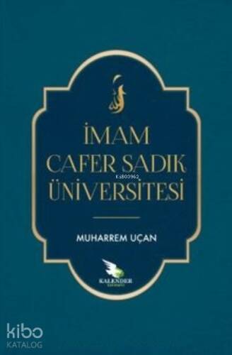 İmam Cafer Sadık Üniversitesi - 1