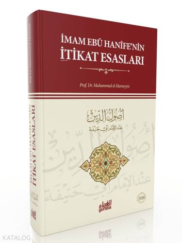 İmam Ebu Hanifenin İtikat Esasları - 1