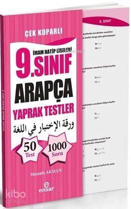 İmam Hatip Liseleri 9. Sınıf Arapça Yaprak Testler - 1