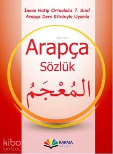 İmam Hatip Ortaokulu 7.Sınıf Arapça Sözlük - 1