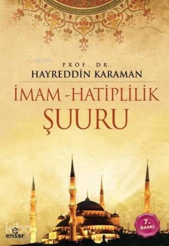 İmam Hatiplik Şuuru - 1