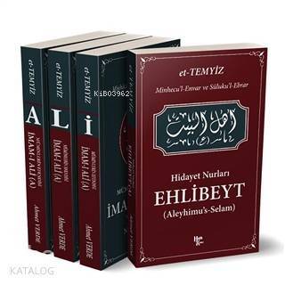 İmam-ı Ali Seti (4 Kitap Takım) - 1