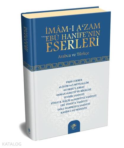 İmam-ı Azam Ebu Hanife'nin Eserleri - 1