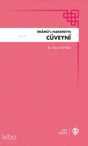 İmamül Haremeyn Cüveyni - 1