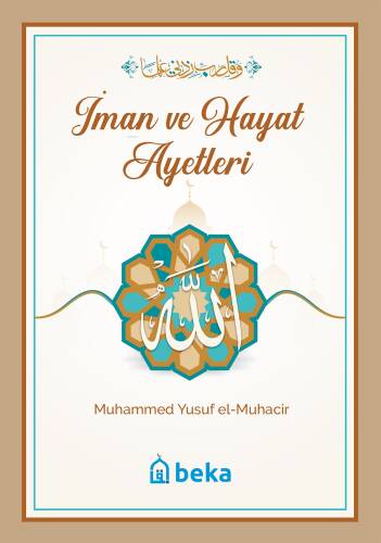 İman ve Hayat Ayetleri - 1