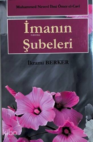 İmanın Şubeleri - 1