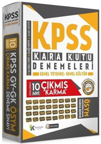 İnformal Yayınları 2024 KPSS Genel Yetenek Genel Kültür ÖSYM Çıkmış Karma Kara Kutu 10 Deneme - 1