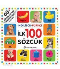 İngilizce - Türkçe İlk 100 Sözcük - 1