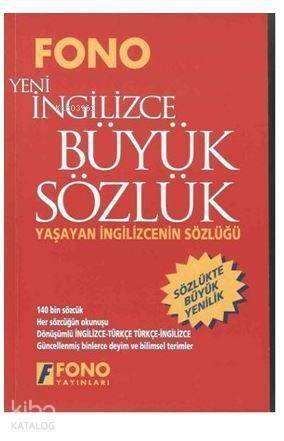 İngilizce / Türkçe - Türkçe / Yeni İngilizce Büyük Sözlük - 1