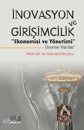 İnovasyon ve Girişimcilik; 