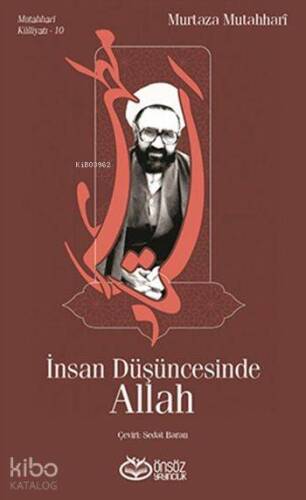 İnsan Düşüncesinde Allah - 1