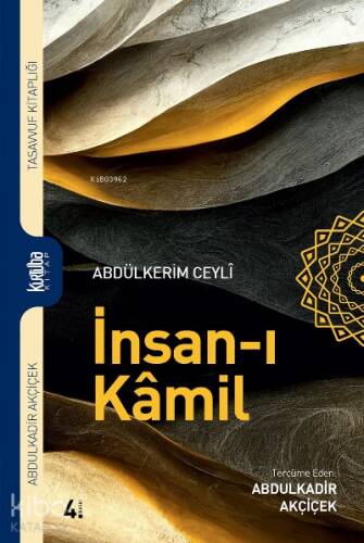 İnsan-ı Kamil (1-2 Tek Cilt) - 1