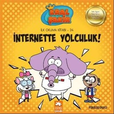 İnternette Yolculuk! - İlk Okuma Kitabı 24 - 1