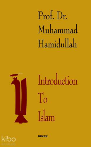 Introduction to Islam - 1