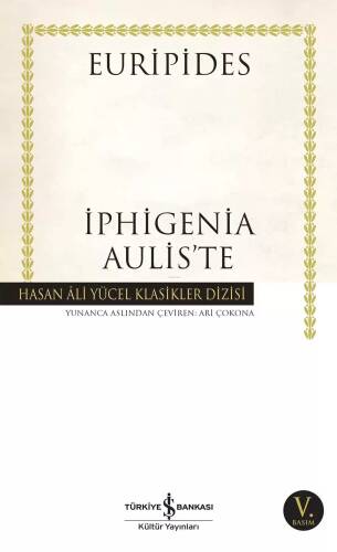 Iphigenia Aulis'te - 1