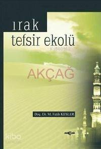 Irak Tefsir Ekolü - 1