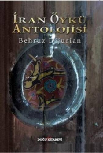 İran Öykü Antolojisi - 1