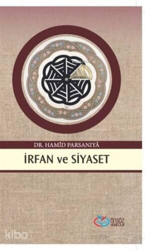 İrfan ve Siyaset - 1