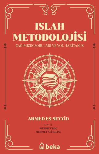 Islah Metodolojisi - 1