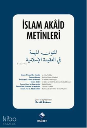 İslam Akaid Metinleri - 1