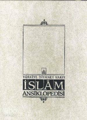 İslam Ansiklopedisi 15 - 1